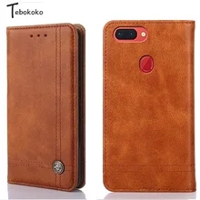 

For OPPO R15 Pro Dream Mirror Case Vintage Folio Leather Phone Bag Protective Back Wallet Flip Cover for OPPO R15 with Card Slot