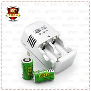 

LIR15266 CR2 3V ICR2 battery charger 800mah 3v (2 batteies + 1 charger )