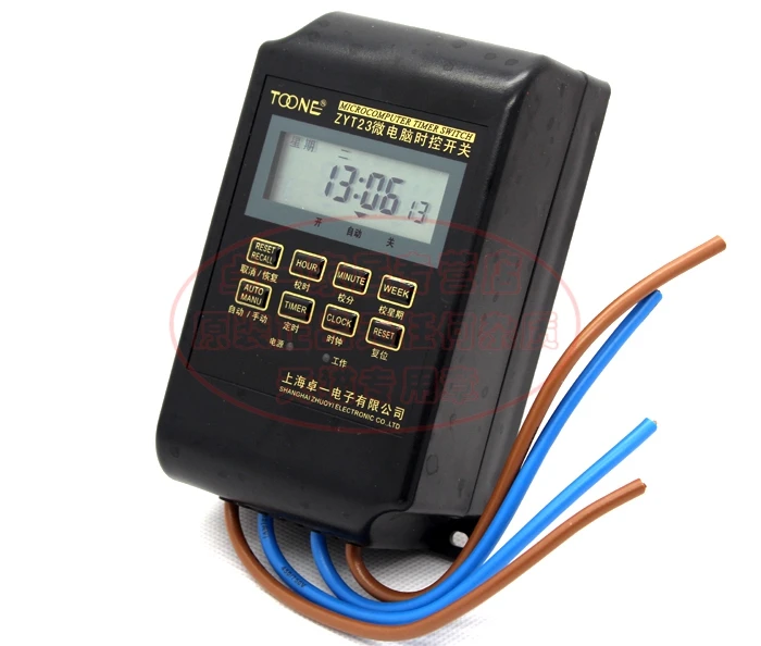 ZYT23 Waterproof Switch Timer Time Controlled Switch Time