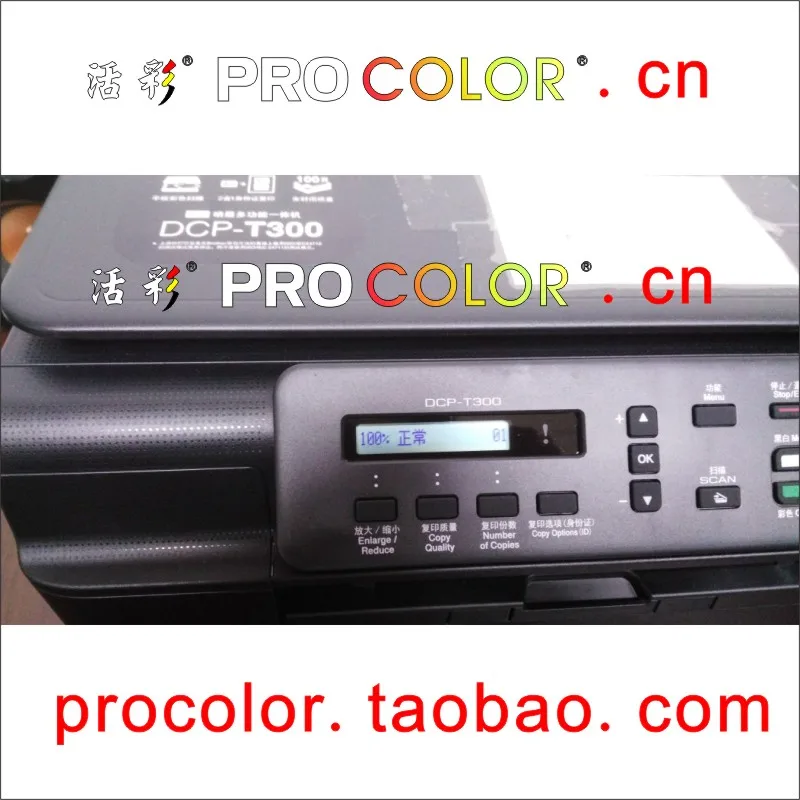Комплект для заправки BT6001 BT5001 BT6001BK C M смартфонов brother Φ DCPT300 DCPT500W DCP T300 T500 T500W|ink refill