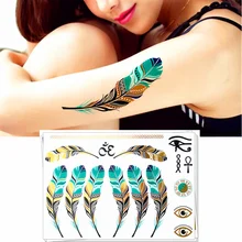 Emerald Golden Feathers Temporary Body Arts, Metallic Jewelry Flash Tattoo Sticker 21*15cm, Waterproof Henna Tatoo Sex Products