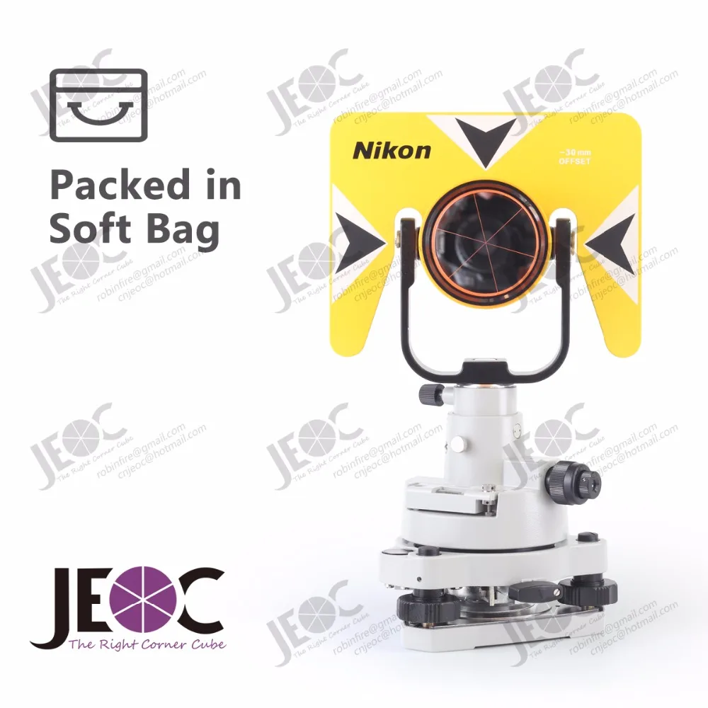 

Single Prism & Tribrach Set, Reflector System for Nikon Total Station Surveying