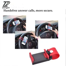 ZD рулевого колеса автомобиля клип гору телефон GPS держатель для VW Polo Passat B5 B6 MAZDA 3 6 CX-5 Toyota corolla Ford Focus 2 аксессуары