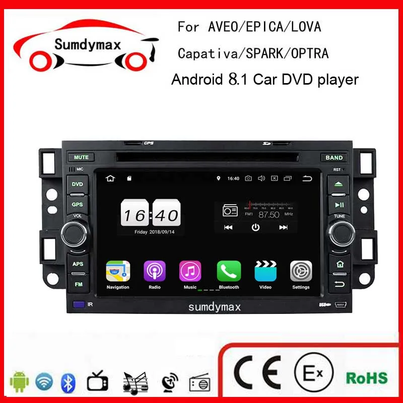 Android 8 1 ram 2G Автомобильный DVD мультимедийный плеер RDS радио gps карта DVR камера OBD BT Wifi