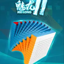 Мою weishigts черный/белый/Primary/Stickerless-яркий 6 Слои Cube Твист головоломки Обучающие игрушки кубик рубика