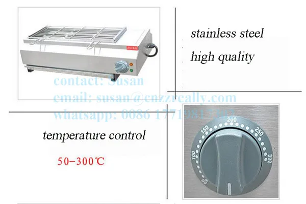 BBQ grill (9)