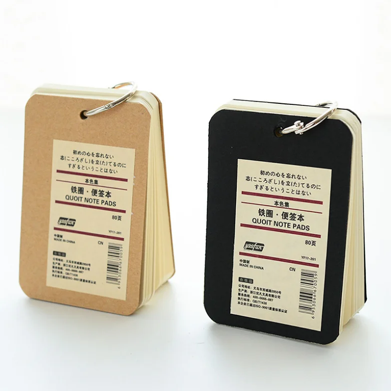

2 pcs/lot Iron Ring Loose-leaf sticker Notes Blank Portable Notepad Stuedent Notes School Supplies