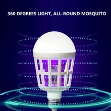 110V 220V электрическая ловушка для комаров, лампа E27 15 Вт 2 в 1 мухобойка светодиодный лампы вредителей Управление светильник лампы для фойе Спальня безвредный