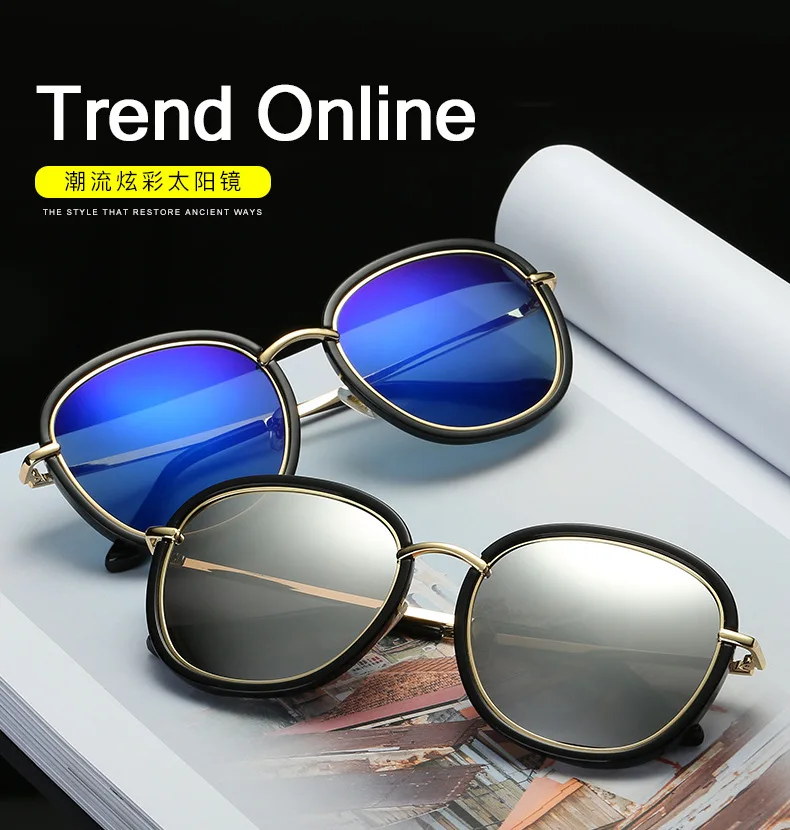 South Korean retro sunglasses men ladies personalized outdoor sports