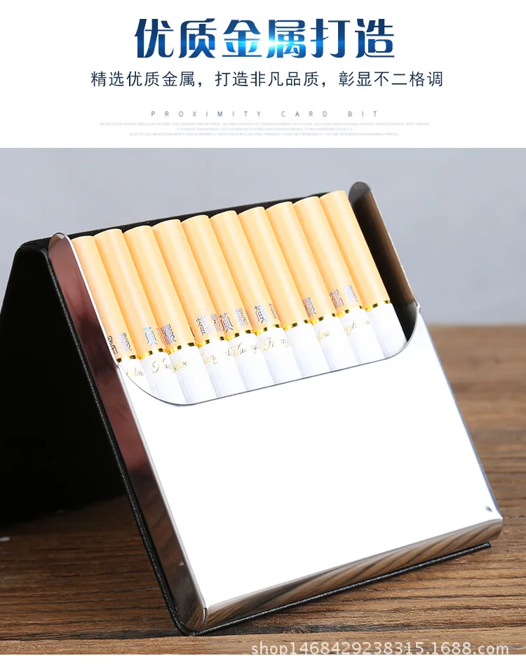 10 шт сигарет pu кожаный мужской чехол для сигарет, анти-сдавливание коробка для сигарет