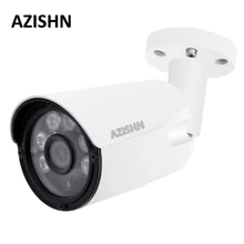 H.264/H.265 Surveillance CCTV Camera 2MP 4MP 25FPS ONVIF Motion Detection IP66 Metal Outdoor Security IP Camera DC12V/48V PoE