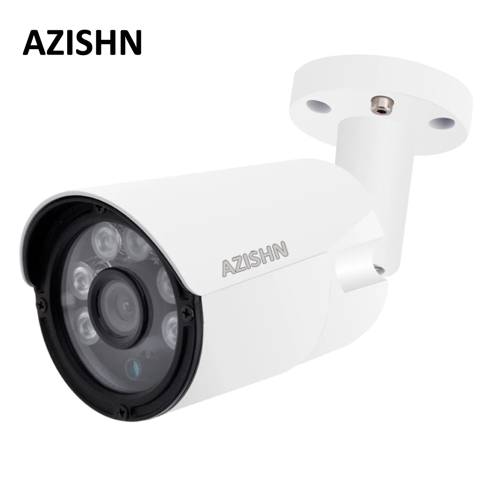  H.264/H.265 Surveillance CCTV Camera 2MP 4MP 25FPS ONVIF Motion Detection IP66 Metal Outdoor Securi - 32829788550