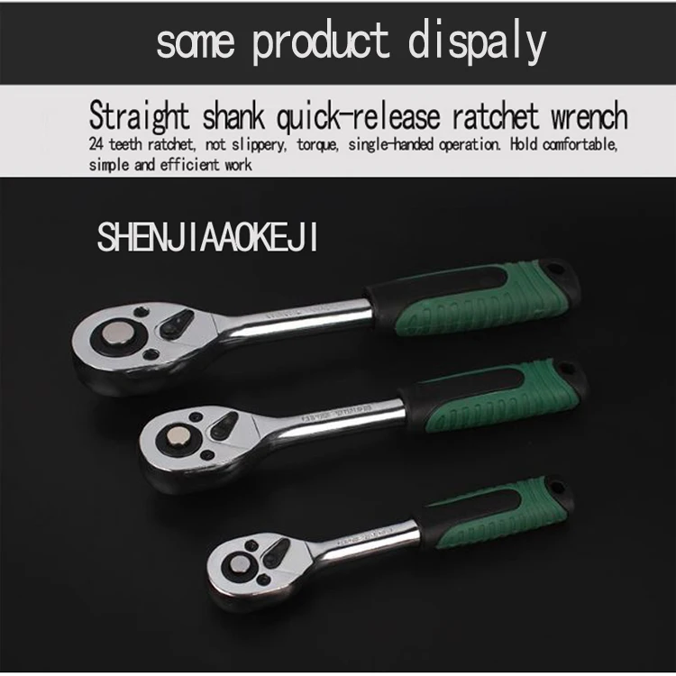 750,2