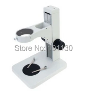 

Microscope Vertical Flat Stand Base for Zoom Stereo Microscope