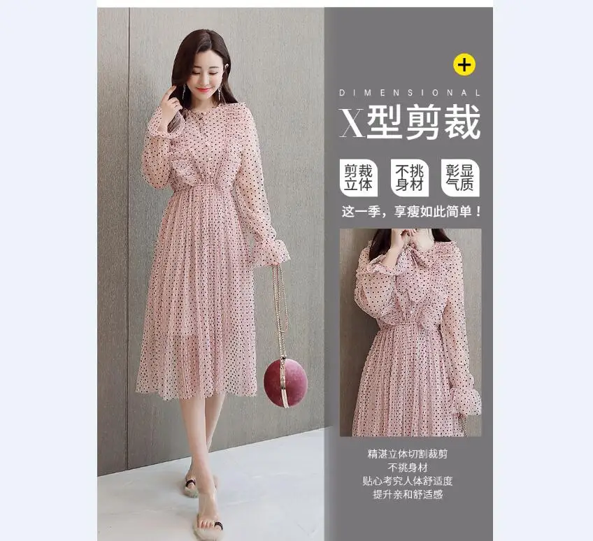 QQ20190118095844