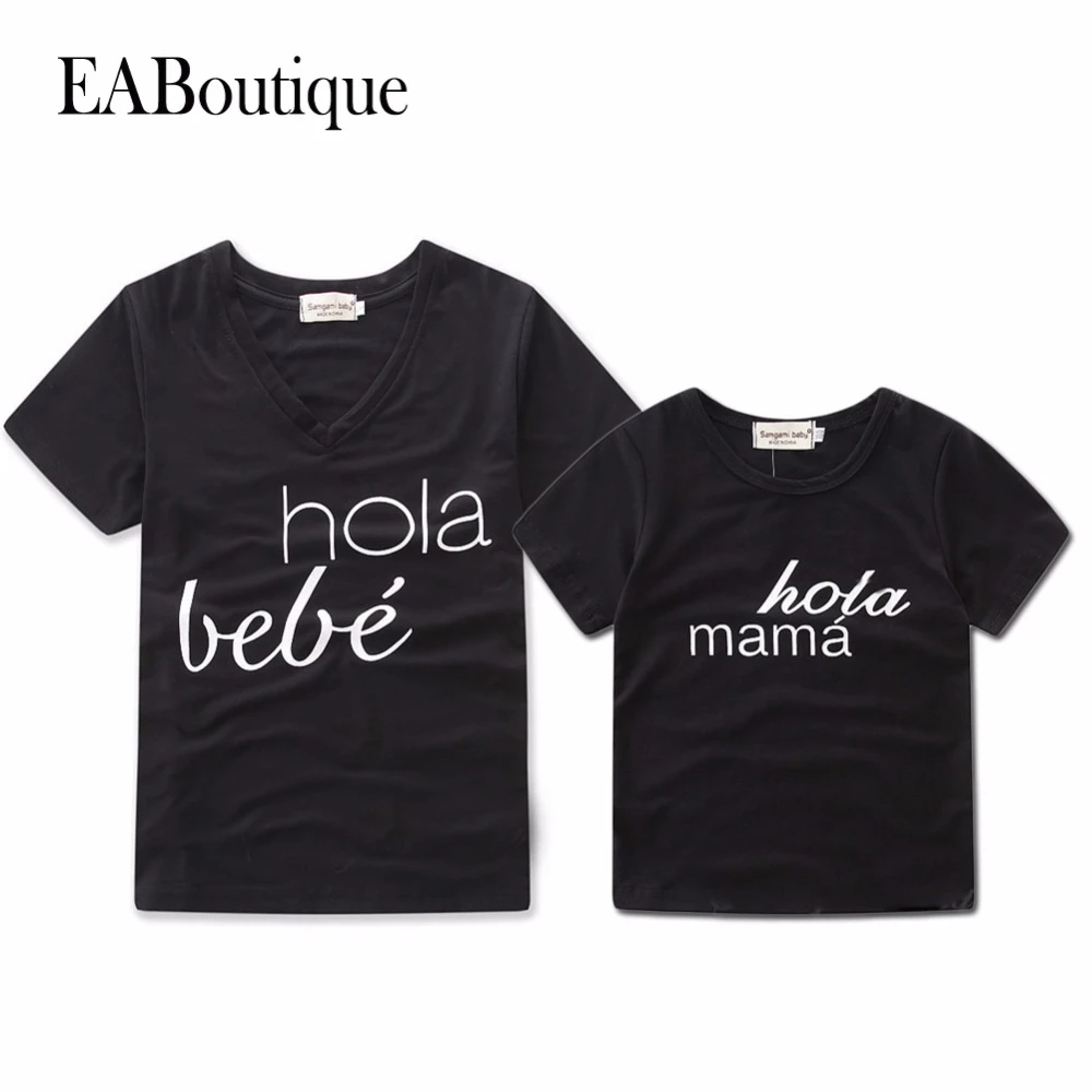 mama bebe clothing