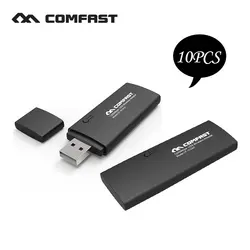 10 шт. COMFAST 1200 Мбит/с wifi адаптер 802.11AC двухдиапазонный usb 3,0 Беспроводная сетевая карта wifi беспроводной wifi usb Антенна CF-912AC