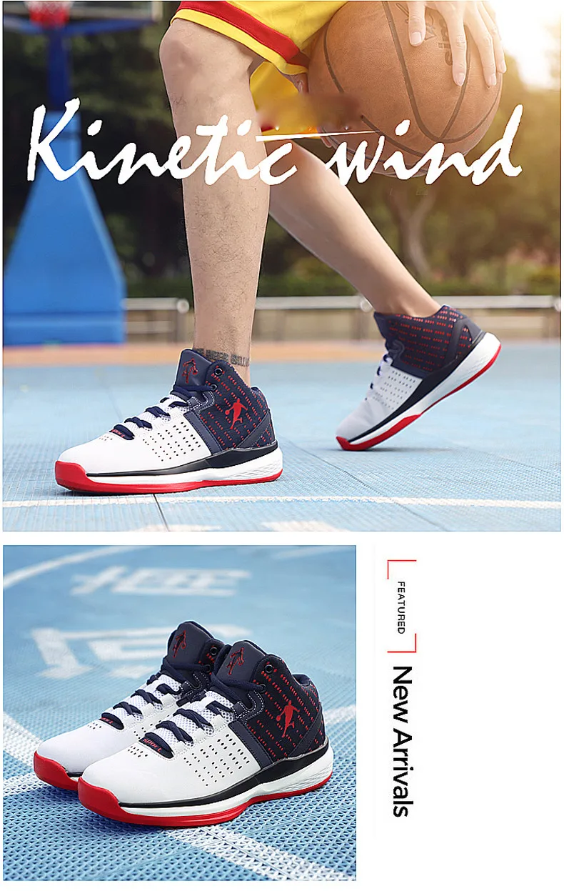 RECOISIN 2019 Basketball Shoes Men Sneakers Zapatos Hombre Shoes For Man Basketball Sneakers tenis de basquete (12)