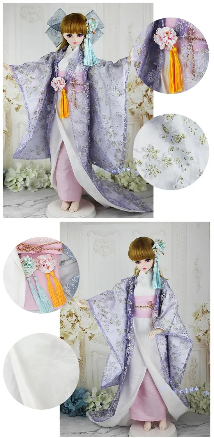 Японский комплект кимоно yukata 1/3 весы аксессуары для одежды кукла BJD/SD в не входит