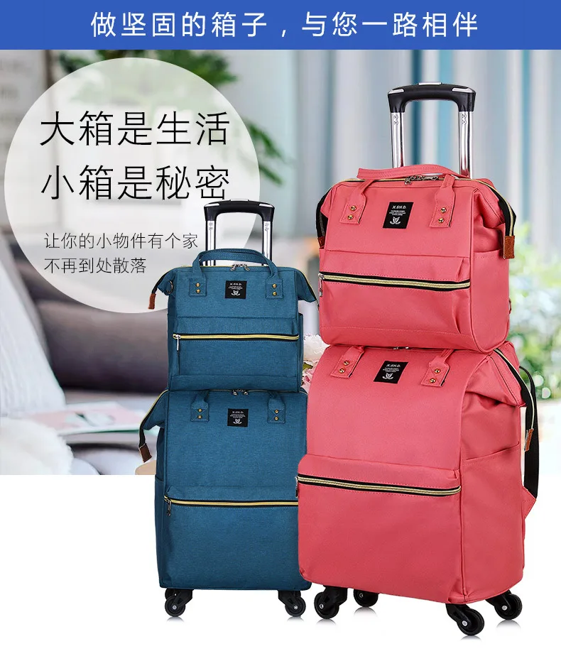 Чехол для багажа из ткани Оксфорд, премиум-чемодан из нейлона, модная сумка для путешествий, Универсальная высококачественная двухсекционная посылка