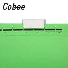 А4 Висячие бумажные папки регулируемые Висячие папки документов бумажный держатель висячие папки для файлов