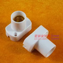 E14 розетка белая прямоугольная раковина E14 держатель лампы для Светодиодный свет, не больше, чем AC250V 60 Вт