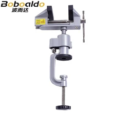 Летающий олень стол тиски сплав 360 градусов вращающийся Универсальный зажим единиц тиски 55 мм* 75 мм