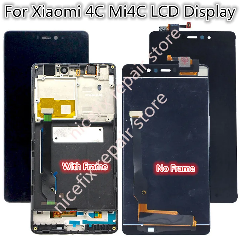 For Xiaomi 4C Mi4C M4C LCD + Frame 10_