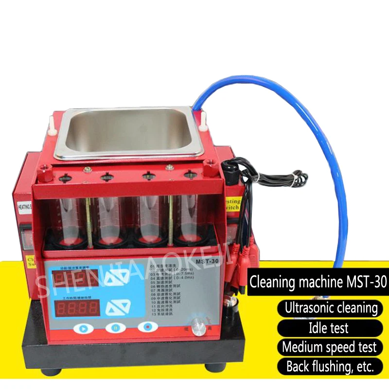 70W Four cylinder injector cleaning machine MST 30 Motorcycle injector