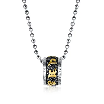 

BOEYCJR Buddhism Lotus Mantra Runes Necklace Statement Chain Handmade Ethnic Long Pendant Necklace for Men