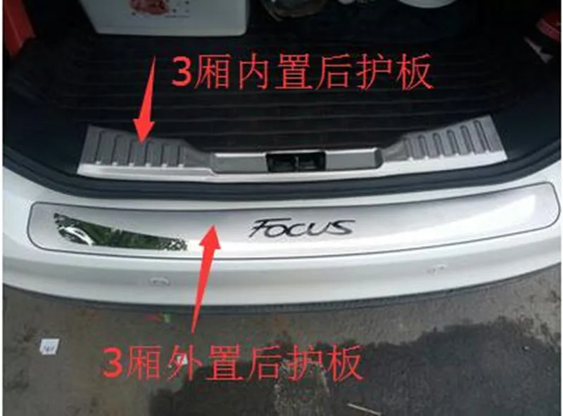 High-quality-stainless-steel-Rear-bumper-Protector-Sill-For-Ford-FOCUS-2012-2013-2014-2015-2016 (1)