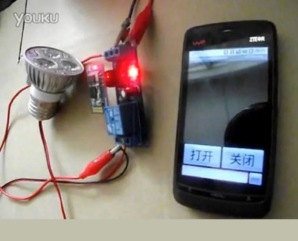 

Bluetooth module Bluetooth controller relay switch mobile wireless IoT vehicle modification
