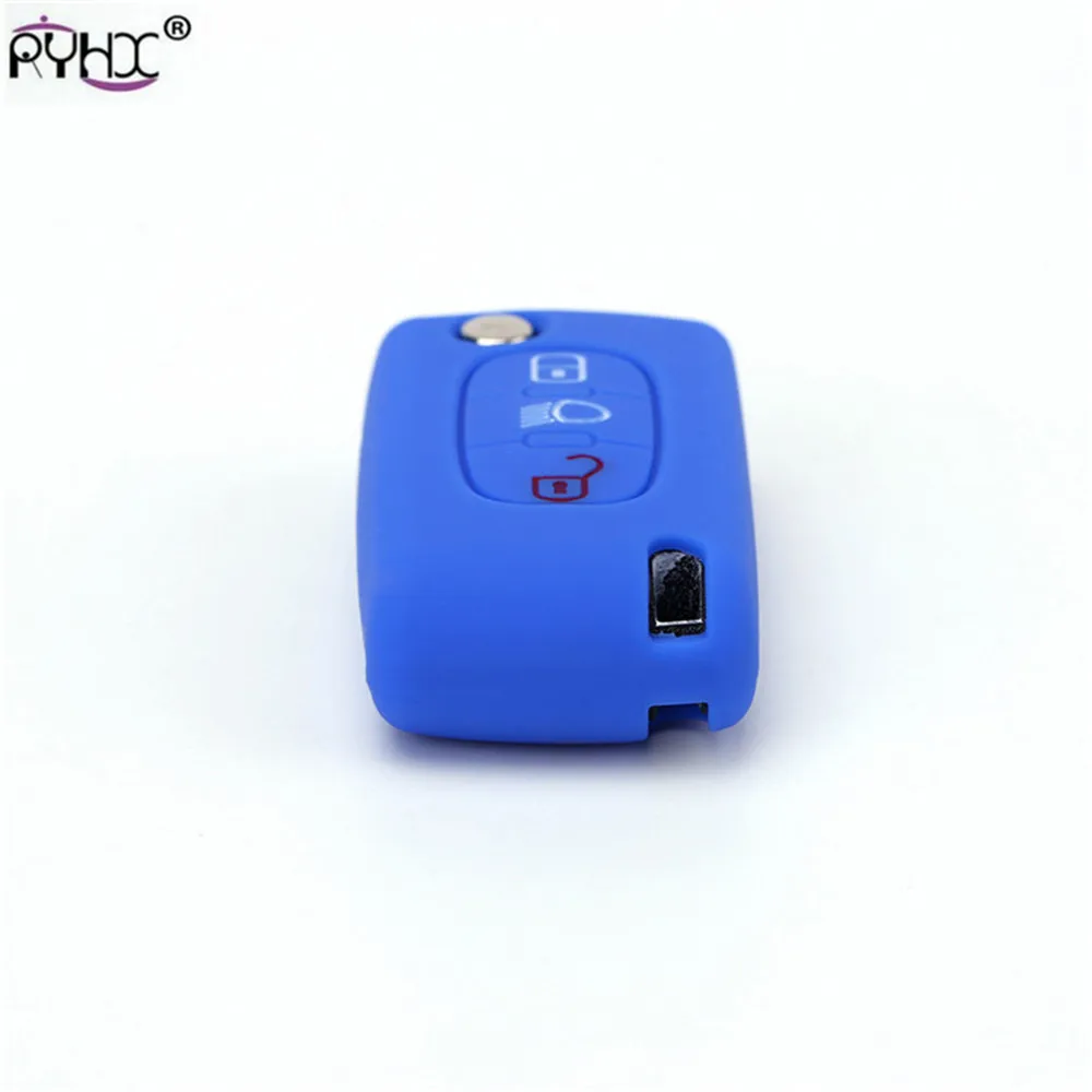 Citroen key cover75