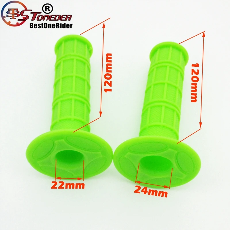 MXA0205(2)