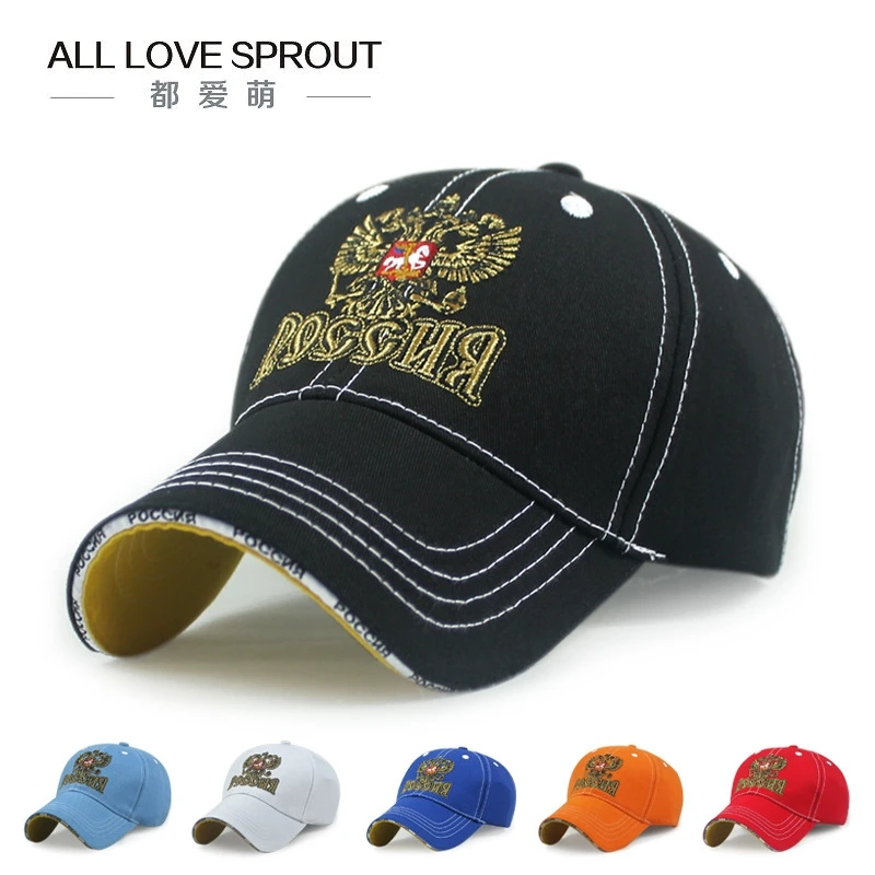 Prix pour 2017 Casquette de baseball de Haute Qualité Réglable Russie Chapeau Casquette de baseball Adultes Hommes Visière Chapeau Occasionnel Chapeaux de Snapback Femmes Prix pour 2017 Casquette de baseball de Haute Qualité Réglable Russie Chapeau Casquette de baseball Adultes Hommes Visière Chapeau Occasionnel Chapeaux de Snapback Femmes