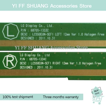 

100% Test shipping for 6870S-1333C/6870S-1334C a pair of pcb board