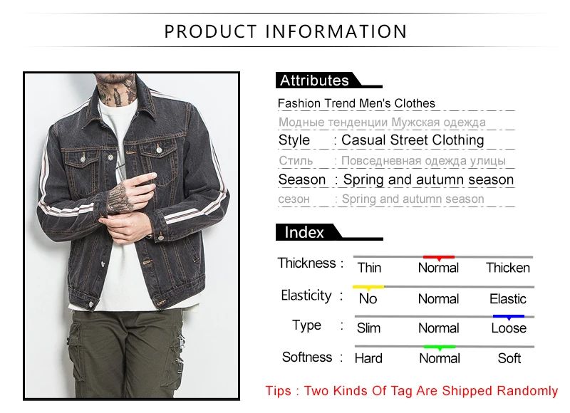 Denim Jacket Men 5Xl Hip Hop     (1)