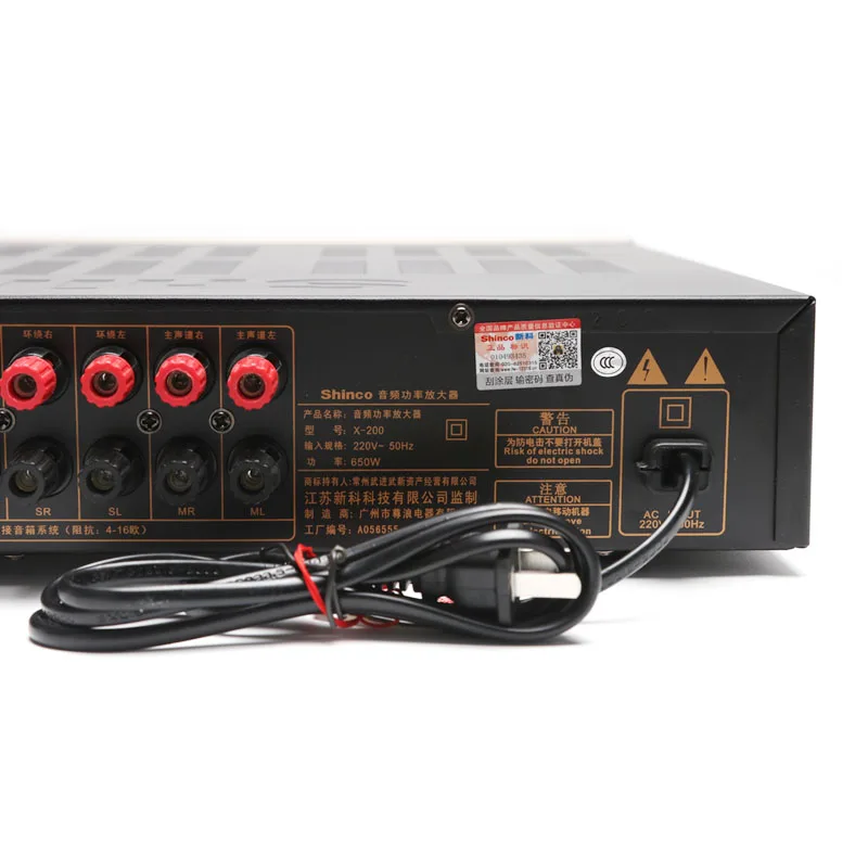 Цифровой Hi Fi усилитель высокой мощности для домашнего кинотеатра 650 Вт|amplifier home|5.1