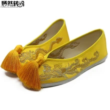 Vintage Women Flats Bride Shoes Chinese Wedding Satin Dragon Phoenix Embroidered Tassel Breathable Single Ballet Shoes Woman