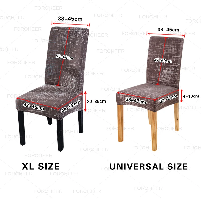 Чехол для стула размера XL с однотонным принтом эластичный тканевый чехол кресла