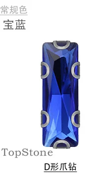 TopStone Багет Прямоугольник D коготь стразы стекло кристалл Качество 5x10 5x15 7x21 мм Прямоугольный пришивной камень для платья костюм - Цвет: cobalt