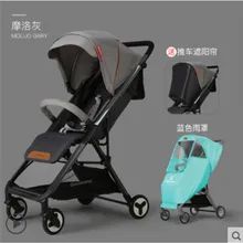 Детская коляска, ультра-светильник, складная, простая детская коляска, может лежать, высокий пейзаж, тележка