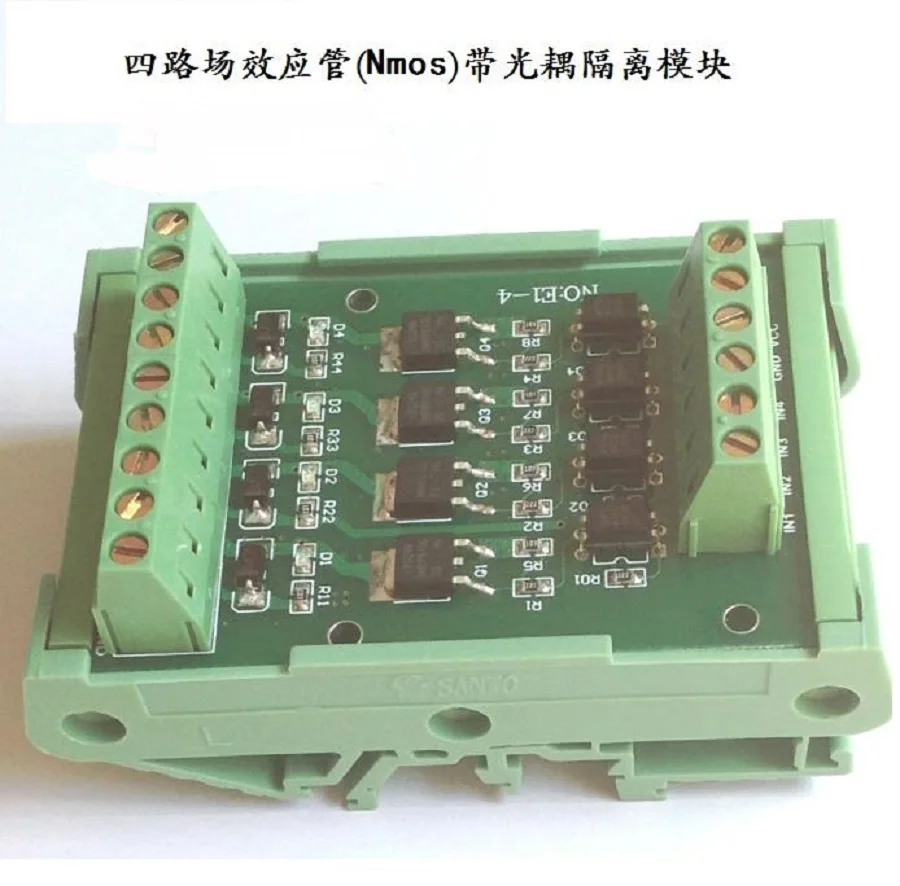

Four channel field effect transistor NMOS with optocoupler isolation single chip drive solenoid valve relay