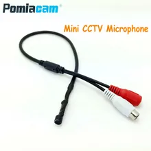 TQ601A мини микрофон видеонаблюдения микрофон аудио пикап Устройство для камеры видеонаблюдения DVR Высокая чувствительность аудио монитор прослушивание музыки устройство