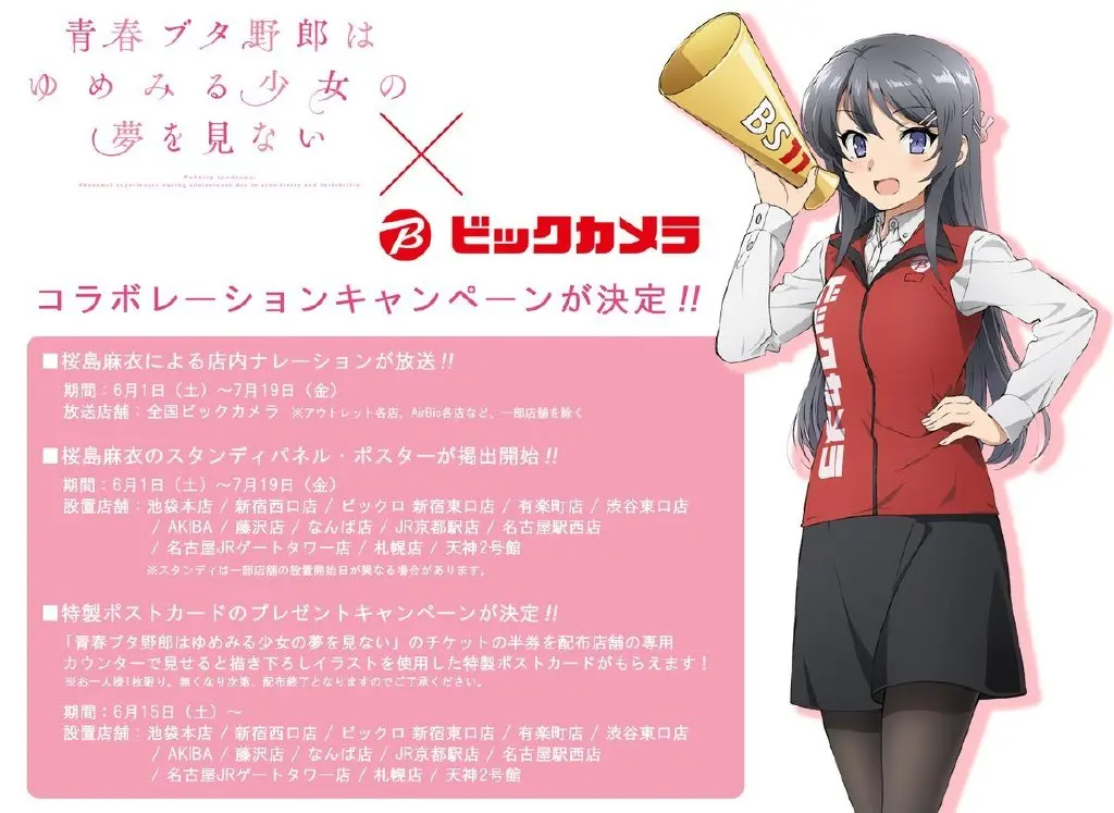 お買い得 奏雨様専用 Academiatlc Com