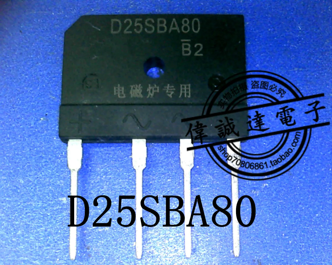 20 шт. D25SBA80 D25XB 80 D25XB60 Новинка | Обустройство дома