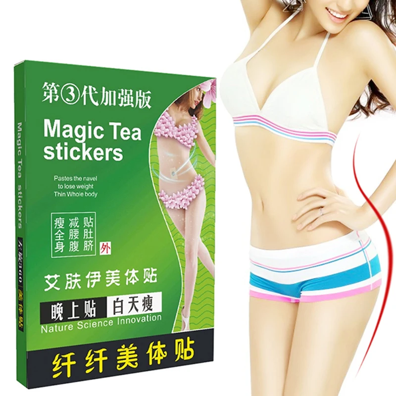 20Pcs/lot Slimming Patch Navel Stick Burning Fat Detox Adhesive Sheet Abdomen Belly Weight Loss Slim Patches Health Care