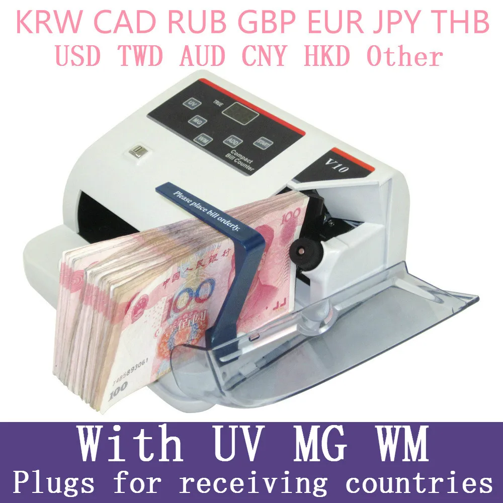 Флюоресцентный счетчик купюр UV MG WM для большинства банкнот Счетная машина