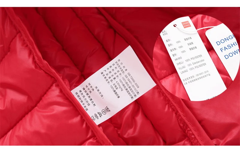 QQ20180810153514