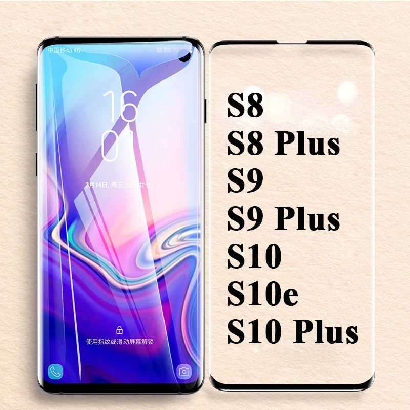 3D Защитное стекло для samsung galaxy s10 s10e s9 s8 plus lite Защитная пленка для экрана s 8 9 10 10 s 9 s 8s samsyng 10plus лист